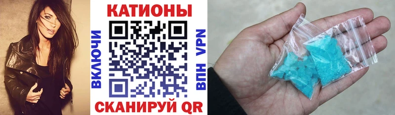 Магазин наркотиков Всеволожск Гашиш Кокаин Меф мяу мяу A-PVP МАРИХУАНА