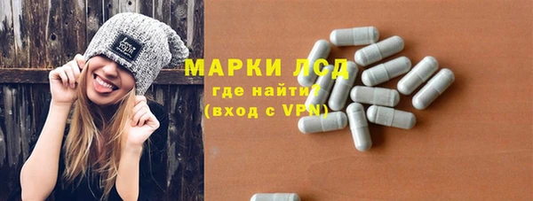 a pvp Алексин