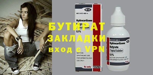 a pvp Алексин