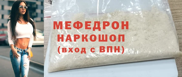 мдпв Великий Новгород