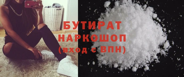 ECSTASY Алексеевка
