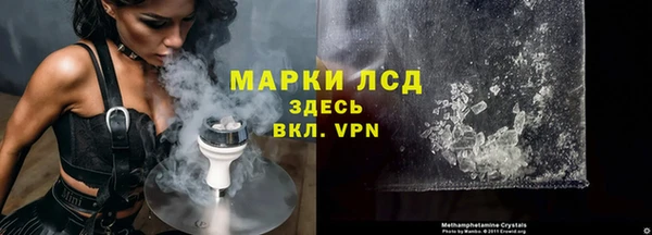 ECSTASY Алексеевка