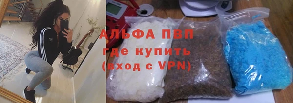 a pvp Алексин
