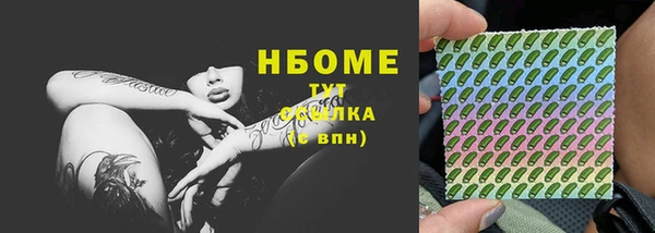 ECSTASY Алексеевка