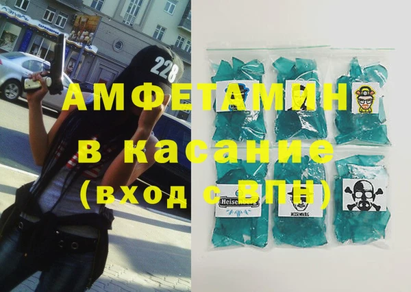 прущая мука Алзамай
