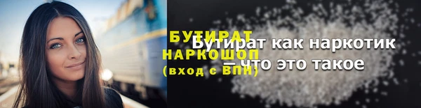 a pvp Алексин