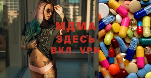 a pvp Алексин