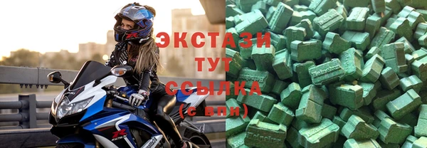 прущая мука Алзамай