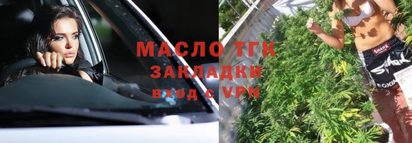 a pvp Алексин
