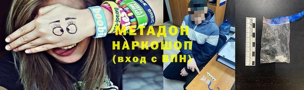a pvp Алексин