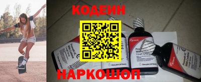 кокаин колумбия Малоярославец