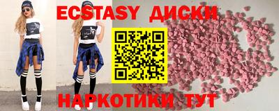 ALPHA PVP Малгобек