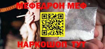 ALPHA PVP Малгобек