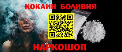 винт Мариинск