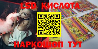 кокаин колумбия Малоярославец