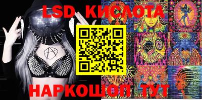 кокаин колумбия Малоярославец