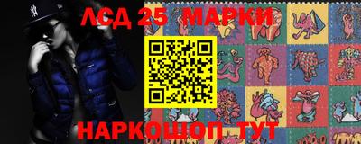 ALPHA PVP Малгобек