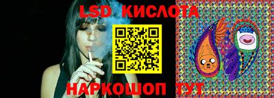 кокаин колумбия Малоярославец