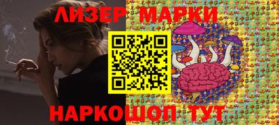 ALPHA PVP Малгобек
