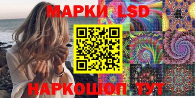 кокаин колумбия Малоярославец