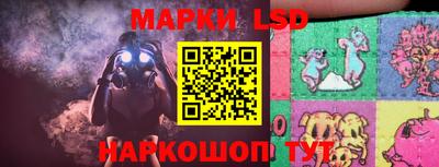 кокаин колумбия Малоярославец