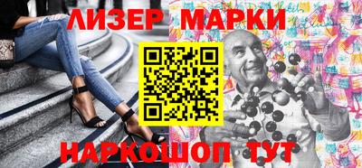 ALPHA PVP Малгобек