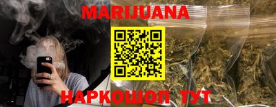 винт Мариинск