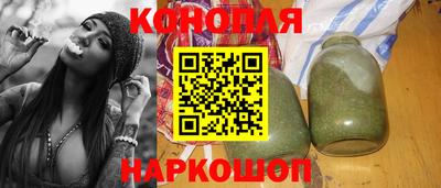 винт Мариинск