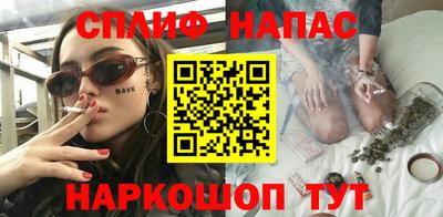 ALPHA PVP Малгобек