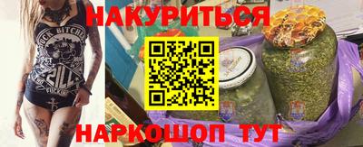кокаин колумбия Малоярославец