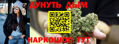 кокаин колумбия Малоярославец