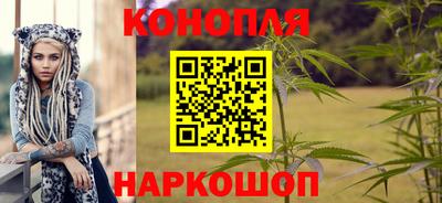 ALPHA PVP Малгобек