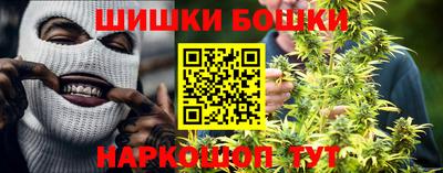 винт Мариинск