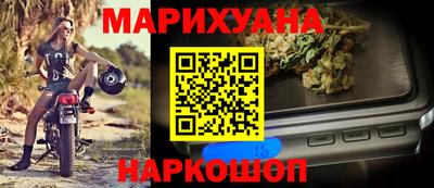 ALPHA PVP Малгобек