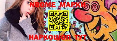 кокаин колумбия Малоярославец