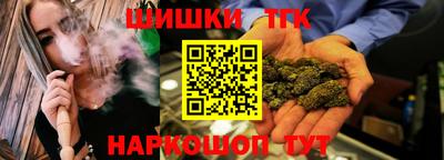 ALPHA PVP Малгобек