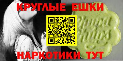 кокаин колумбия Малоярославец