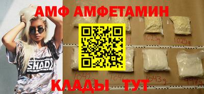 кокаин колумбия Малоярославец