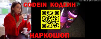 ALPHA PVP Малгобек