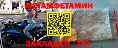 кокаин колумбия Малоярославец