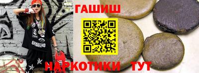 кокаин колумбия Малоярославец