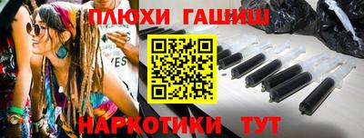 винт Мариинск