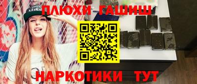 кокаин колумбия Малоярославец