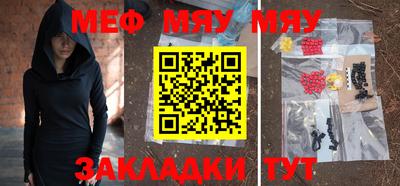 кокаин колумбия Малоярославец