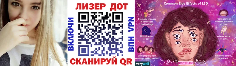 ссылка на мегу рабочий сайт  сколько стоит  Всеволожск  Марки NBOMe 1,5мг 