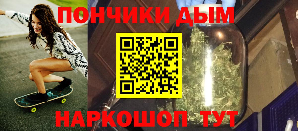 МАРИХУАНА LSD WEED  Вход с VPN  Всеволожск  Шишки марихуана марихуана  Каннабис план 